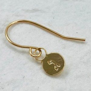 Hebrew Initial Earrings monogram hebrew Earrings Personalized Earring